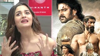 Alia Bhatts BEST Reaction On Baahubali 2 Success  PrabhasRana DagubattiSS Rajamouli [upl. by Norud]