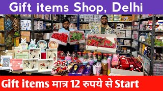 Gift items wholesale market in delhi  Sadar Bazar gift market  Delhi Wholesale market [upl. by Euqinommod959]