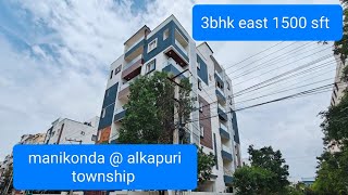 SOLD 3bhk flats for sale in Manikonda  3bhk flat for sale in Manikonda Hyderabad  📞 8553447777 [upl. by Tolley]