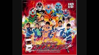 Tomica Hero Rescue Fire OST Disc 2 Tracks 25 [upl. by Livvie]