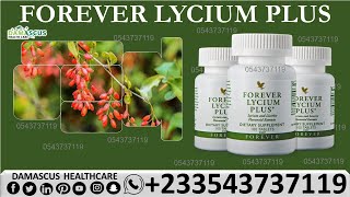 FOREVER LYCIUM PLUS BENEFITS [upl. by Hafinah]