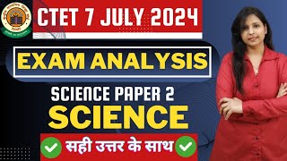 Analysis CTET SCIENCE PAPER 2  ANSWER KEY SCIENCE  ctetanswerkey ctet onlinepadhai18 [upl. by Innob]