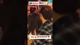 Mukesh Ambanis Romantic Kiss with Nita Ambani 💖 MukeshAmbani NitaAmbani CoupleGoals [upl. by Zusman]