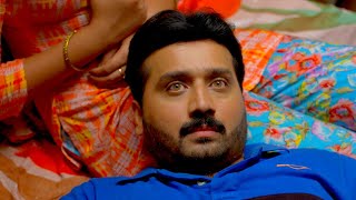 Bhramanam  Episode 195  Mazhavil Manorama [upl. by Adok]