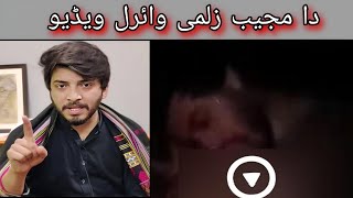 Pukhtoo Inqilab Ep   7   Mujeeb Zalmi Viral Video  Mujeeb Zalmi 2nd Video Viral [upl. by Anamuj40]