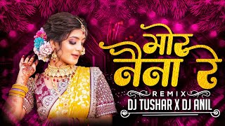 MOR NAINA RE  REMIX  DJ ANIL X DJ TUSHAR  CHHATTISGARHI DJ SONG  djtushardmt djanilrmx [upl. by Rehotsirhc]