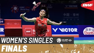 VICTOR China Open 2024  Wang Zhi Yi CHN 3 vs Tomoka Miyazaki JPN  F [upl. by Bach458]