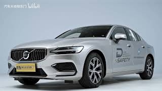 2024 Volvo S60 China version crash test [upl. by Gerdy323]