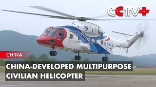 Chinadeveloped Multipurpose Civilian Helicopter Completes Maiden Flight [upl. by Idona]