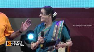 Kadhalikka Neramillai Movie 50th Year Celebration Part 1 [upl. by Him]