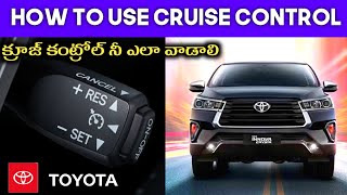 How To Use Cruise Control in Car  Live Demo in Telugu  How to use Innova Crysta cruise Control [upl. by Amari]