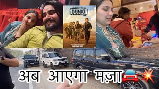 Movie Date🫀♥️  DUNKI REVIEW  sahilsangwanvlog vlogs [upl. by Ringsmuth]