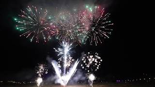 Dresden  Feuerwerk Canaletto Stadtfest 19082018 [upl. by Williams109]