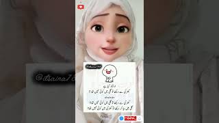 Irshad Kiya haiforyou funny shortsfeed comedy viralvideocutefunnyshorts shortsfypstatus [upl. by Anilyx]