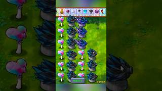 All Formation God in PVZ Fusion pvz plantsvszombies pvzrhfusion pvzfunny [upl. by Aridan]