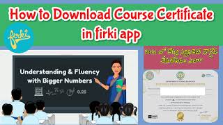 How to download Firki course certificatefirki course certificatefirki maths TPD course [upl. by Roxie]