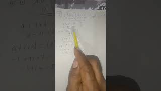 kerala psc pyq pscpyq keralapscmaths arithematicprogression [upl. by Merat932]