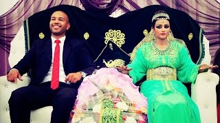 Moroccan Wedding  HD [upl. by Blas]