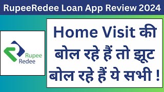 RupeeRedee Loan App Review 2024  RupeeRedee Loan App Real or Fake  RupeeRedee Personal Loan App [upl. by Elnukeda]