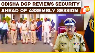 Odisha Assembly Winter Session 2024 DGP YB Khurania Reviews Security Arrangements [upl. by Atirres]