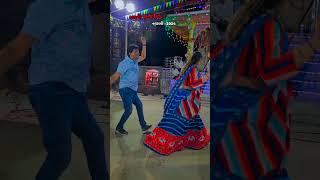 songgarbayoutubevideovlog trendlovedanceonlineeditreelsarthumorfunnynewindiashorts [upl. by Naujtna724]