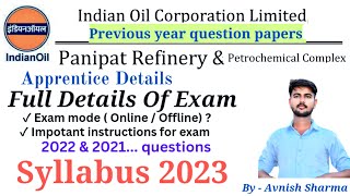 IOCL Apprentice Previous year question papers  Syllabus 2023  Exam pattern [upl. by Leith]