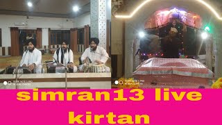 🔴 Live kirtan Gurudwara Damdama Sahib Prem Nagar Dehradun Uttarakhand Bhai Virenderjeet ji [upl. by Eleanore]