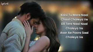 Darshan Raval  Soni Soni  LYRICS [upl. by Allianora936]