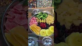 trending food trichyroad trichydistrictnews trichy360 wholesale foodie trichy trichylife [upl. by Jonina]