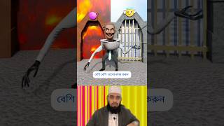 জান্নাতেরই পুরুষ মানুষ হুর পাবে জানি newgojol gojol [upl. by Rosalyn]