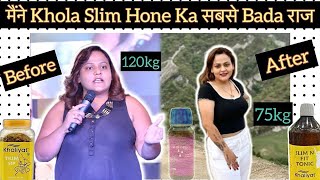 मेरी Weight Loss journey  120 kg से 68kg तक का Safar कैसे किया मैं Weight Loss Healthy तरीक़े से [upl. by Radke753]