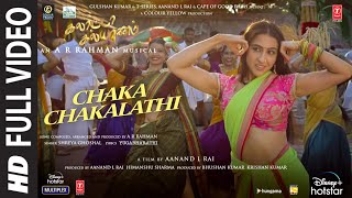 Naattu Koothu Full Video SongTamil 4K  RRR Songs  NTRRam Charan  M M KeeravaaniSS Rajamouli [upl. by Ardnued]