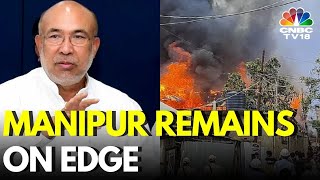 Manipur Violence News CM N Biren Singh amp MLA Meets Governor Amid Rise In Drone amp Rocket Attacks [upl. by Annayek]