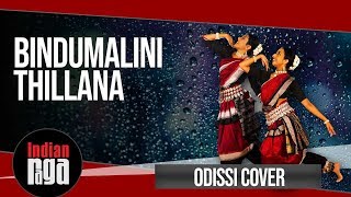 Odissi Dance  Bindumalini Thillana  Best of Indian Classical Dance [upl. by Leahkim713]