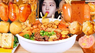 ASMR MUKBANG  돌고 돌아 🔥마라탕🔥 만들어 먹기 사리만 34가지 역대급 마라탕 먹방 HOMEMADE SPICY MALATANG HOT POT 34 TOPPINGS [upl. by Nevla694]