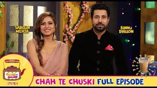 Binnu Dhillon  Sargun Mehta  Chah Te Chuski  Full EP8   Kala Shah Kala  Pitaara Tv [upl. by Deibel]