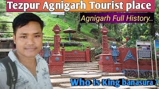 Tezpur Agnigarh Historical place  Tourist place At Tezpur Agnigarh 😘👍 [upl. by Burkhardt]