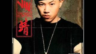 chinesischer rap full [upl. by Halyahs]