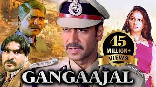 Gangaajal Full Movie HD  Ajay Devgan Gracy Singh Mohan Joshi  Ajay Devgan Movies [upl. by Eiltan997]