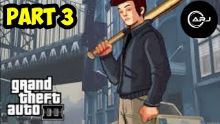 Namatin GTA 3 Android Part 3 [upl. by Leandro]