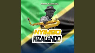 Tanzania Nakupenda [upl. by Eiclud]