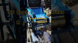 Ultimate Flour Mixer with Attached Sheet Making Machine SG Engineering Works Kolkata [upl. by Asirb80]