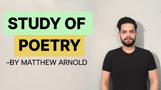 STUDY OF POETRY Matthew Arnold in Hindi summary and explanation analysis [upl. by Notloc]