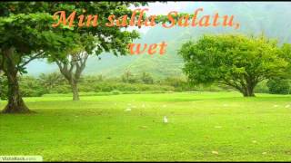 Hamada Helal  Muhammad Nabina Lyrics [upl. by Zasuwa952]