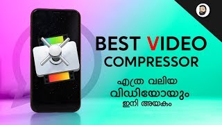 Best Video Compressor for iPhone  in Malayalam [upl. by Weikert6]