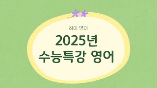 2024년 2월 15일 [upl. by Fugate296]