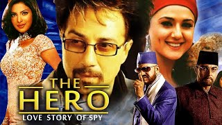 The Hero Full Movie Fact in Hindi  Review and Story Explained  Sunny Deol  Priyanka Chopra [upl. by Adrial]