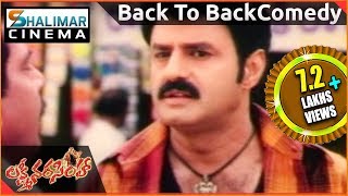 Lakshmi Narasimha Movie  Back 2 Back Comedy Scenes  Balakrishna Asin  Shalimarcinema [upl. by Ashjian345]