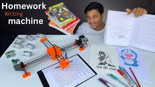 मिल गया होमवर्क लिखने वाली मशीन  Homework Writing Machine DIY Kit  IOT Arduino Projects [upl. by Naesal191]