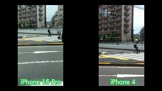 iPhone 15 ProとiPhone 4 動画比較 [upl. by Silevi643]